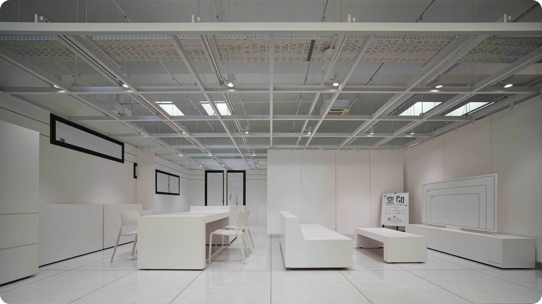 間取りシミュレーション2