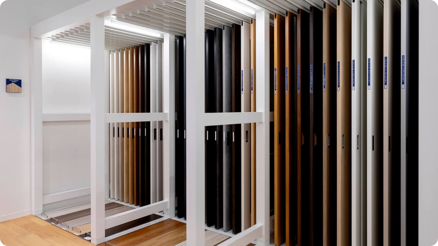 建材打ち合わせコーナー04