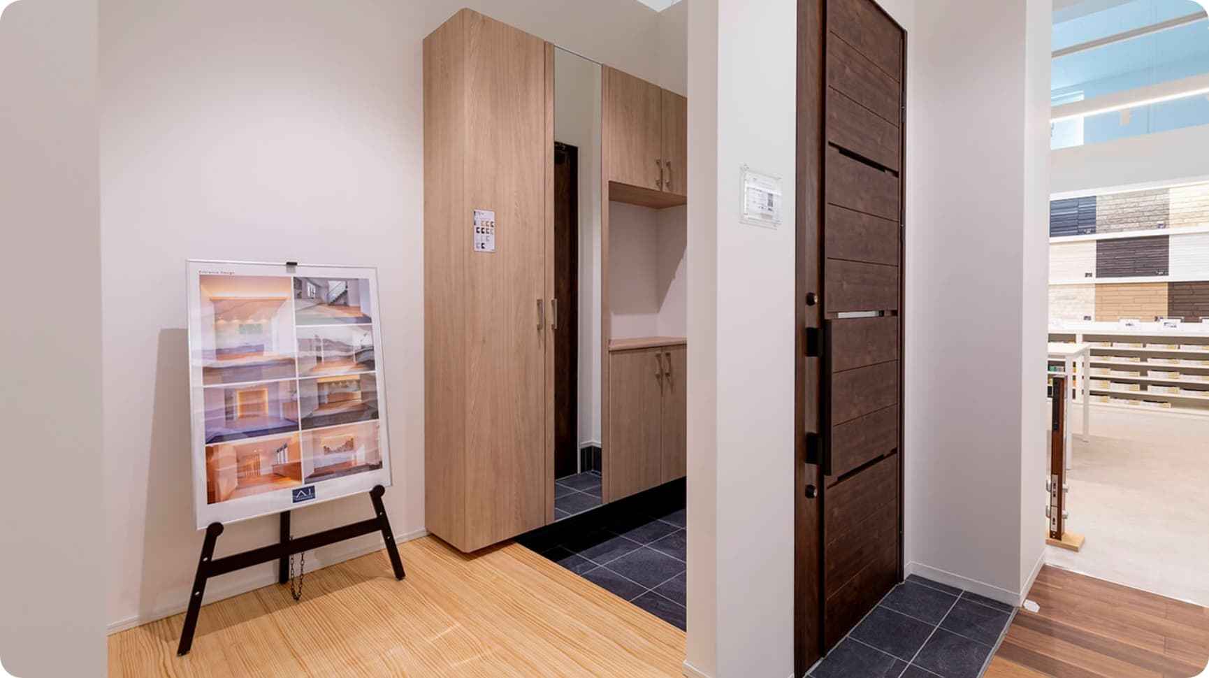 建材打ち合わせコーナー05