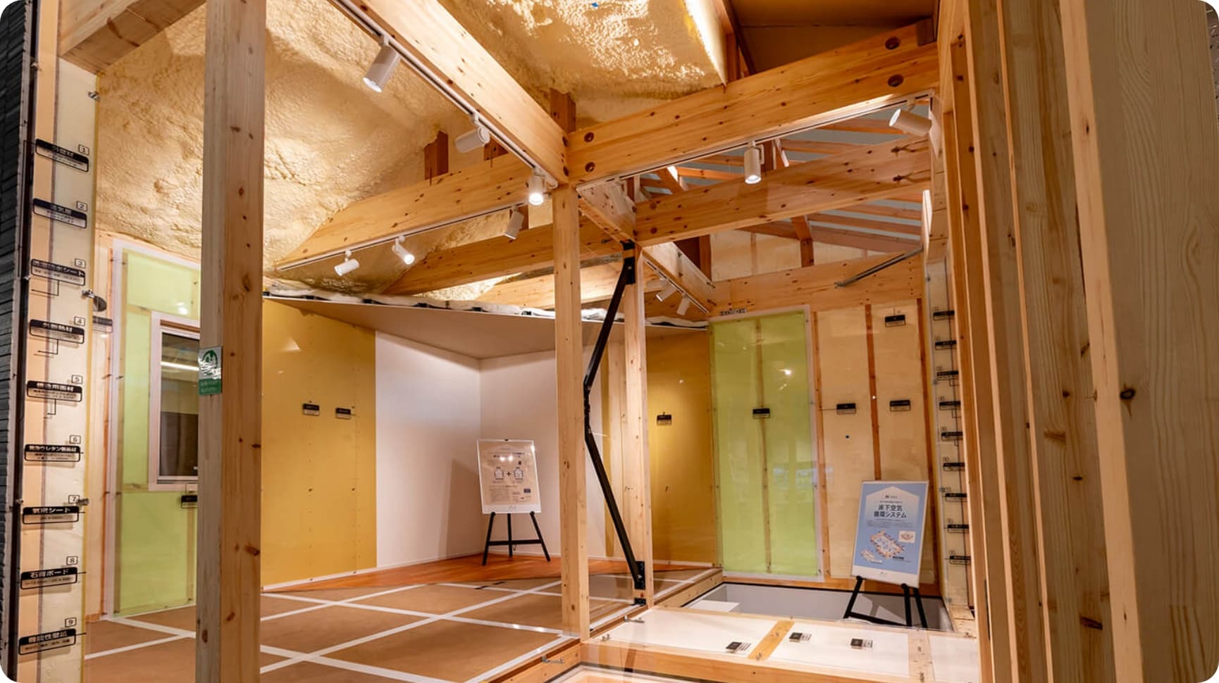 実物大構造模型03