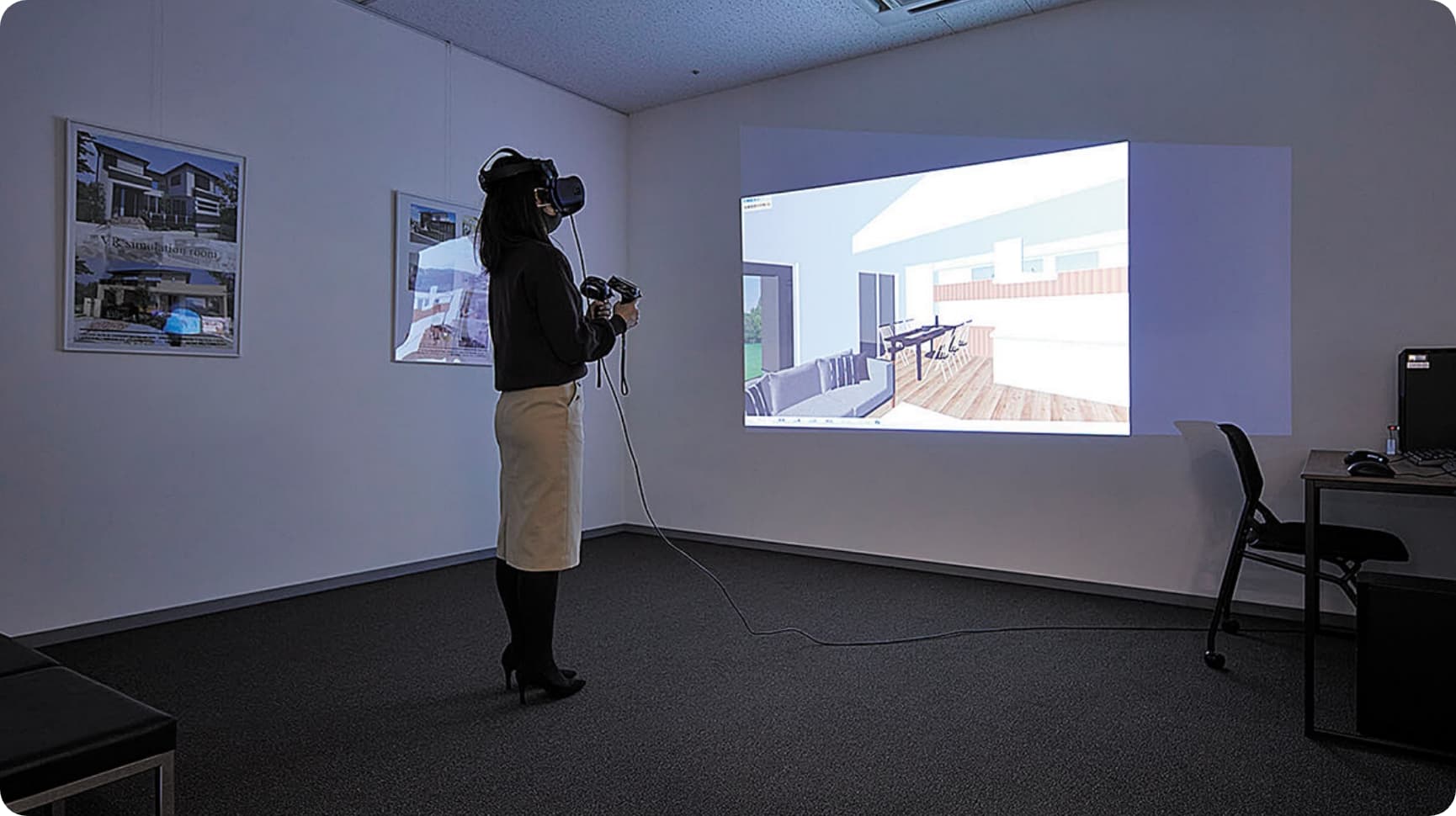 プラン疑似体験01