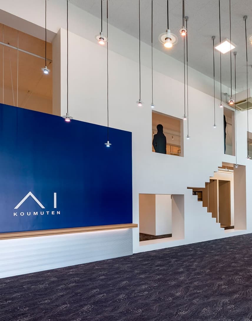 アイギャラリー新潟